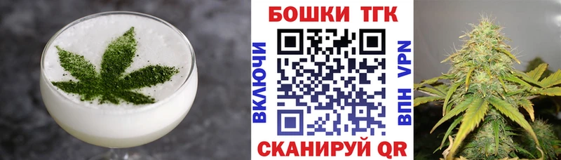 Cannafood марихуана  купить наркотик  Сясьстрой 