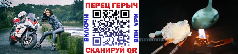 Героин афганец  где продают наркотики  Сясьстрой 