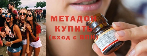 дмт Арсеньев