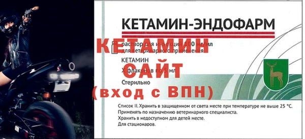 2c-b Покачи