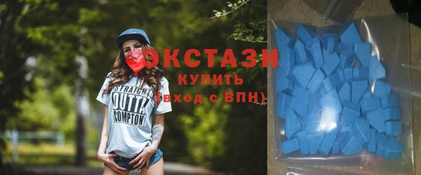 дмт Арсеньев