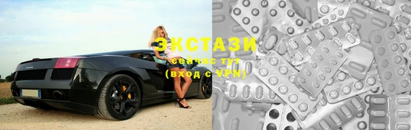 бошки Покров