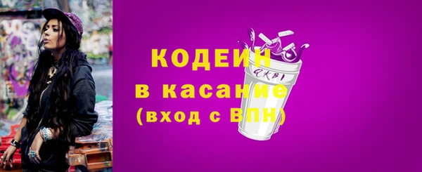 кокаин колумбия Аркадак