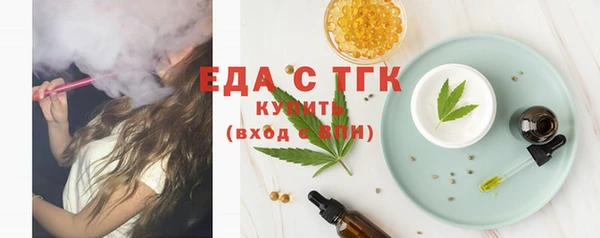 кокаин колумбия Аркадак