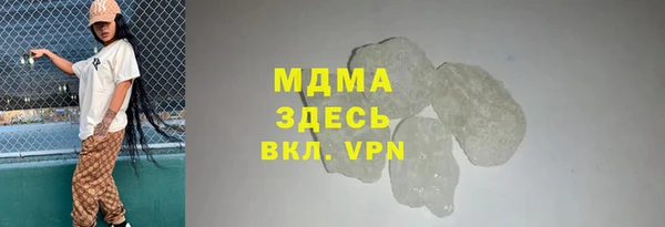 кокаин колумбия Аркадак
