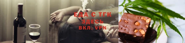 дмт Арсеньев