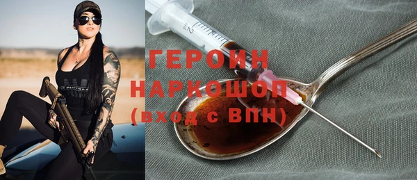 кокаин колумбия Аркадак