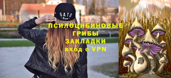 кокаин колумбия Аркадак