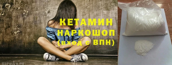 кокаин колумбия Аркадак