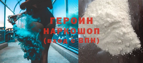 дмт Арсеньев