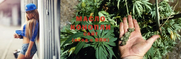 2c-b Покачи