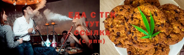 дмт Арсеньев