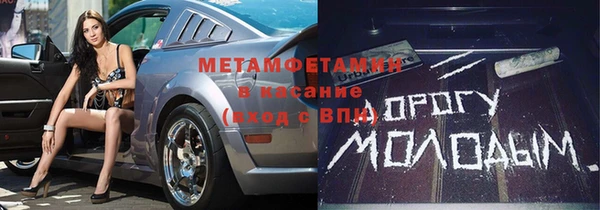 дмт Арсеньев
