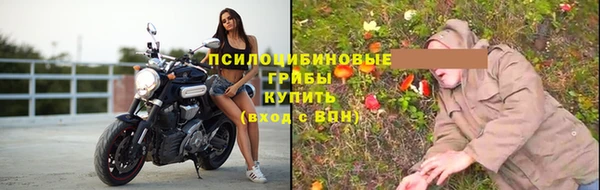 кокаин колумбия Аркадак