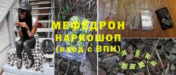 кокаин колумбия Аркадак