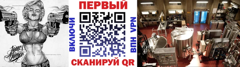 Метамфетамин Methamphetamine где продают Сясьстрой
